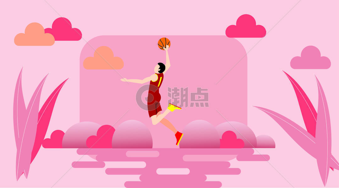 篮球扁平矢量插画图片素材免费下载