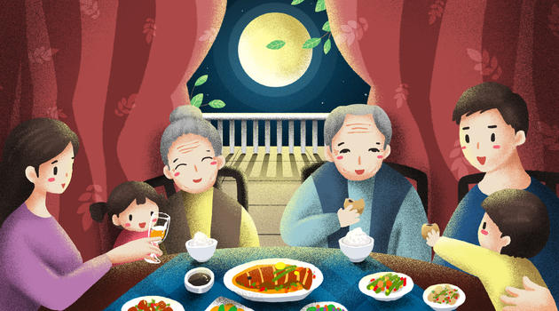 中秋节全家团圆吃饭赏月插画图片素材免费下载