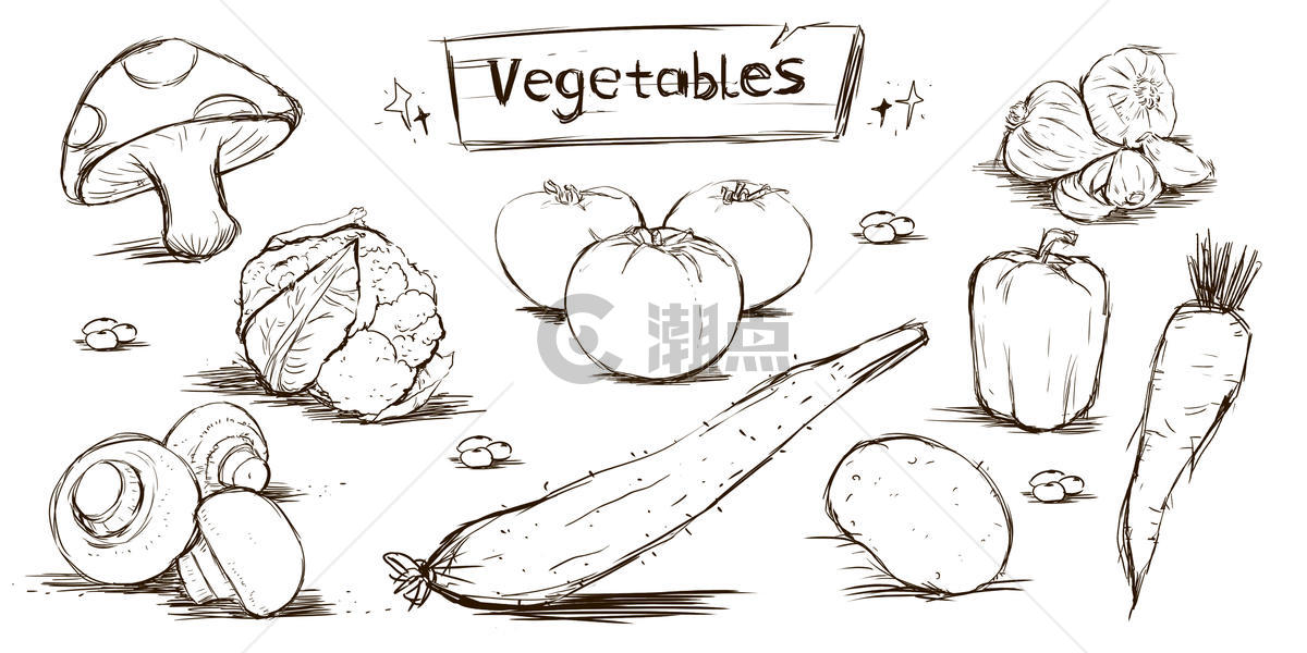 手绘风蔬菜元素图片素材免费下载