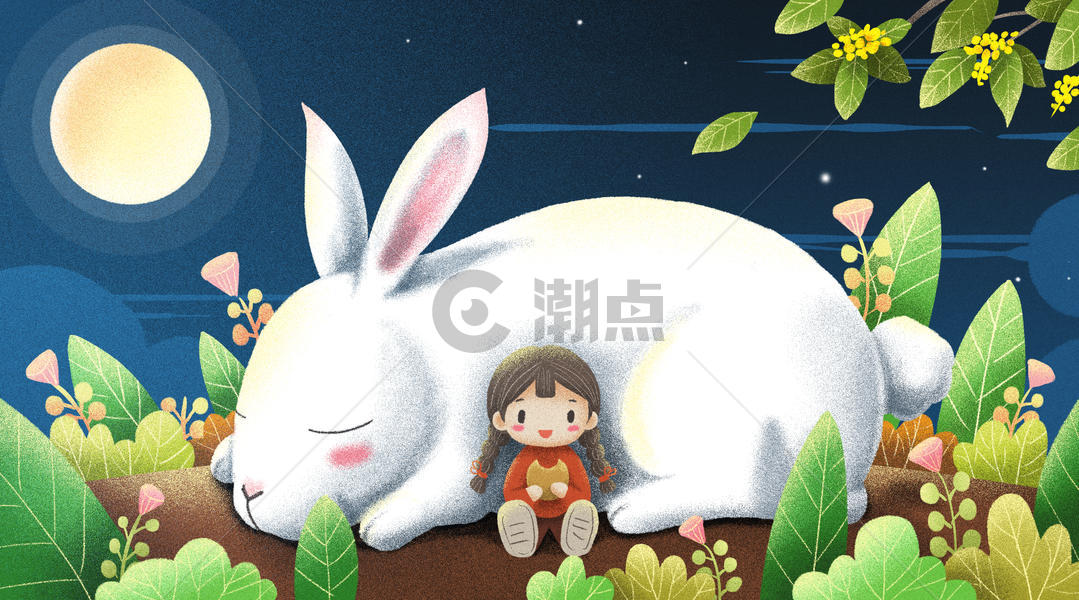 中秋节小女孩和兔子赏月插画图片素材免费下载
