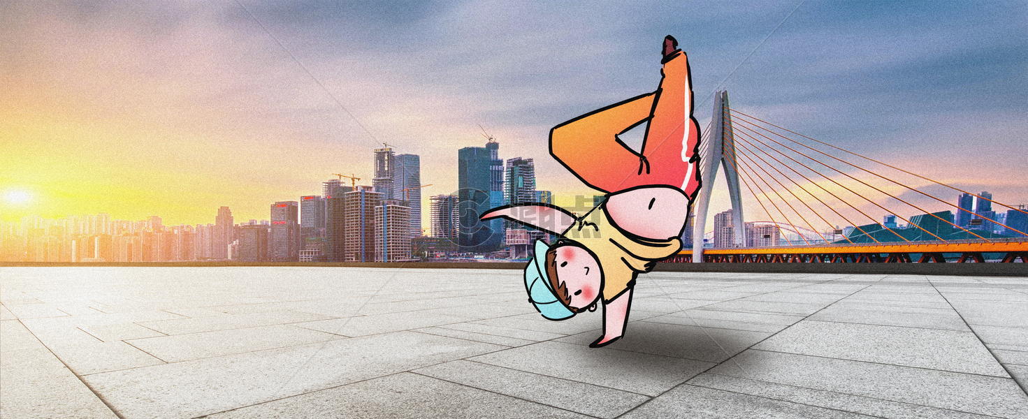 跳街舞创意摄影插画图片素材免费下载