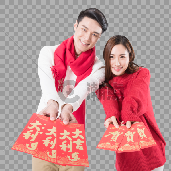 年轻夫妻新年发红包图片素材免费下载