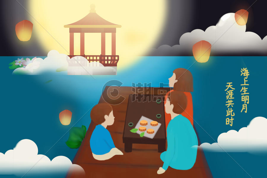 中秋节家人月下赏月插画图片素材免费下载