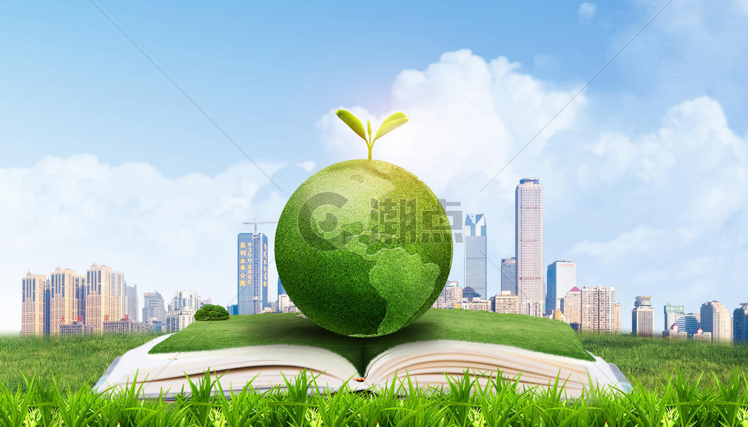 绿色生态图片素材免费下载