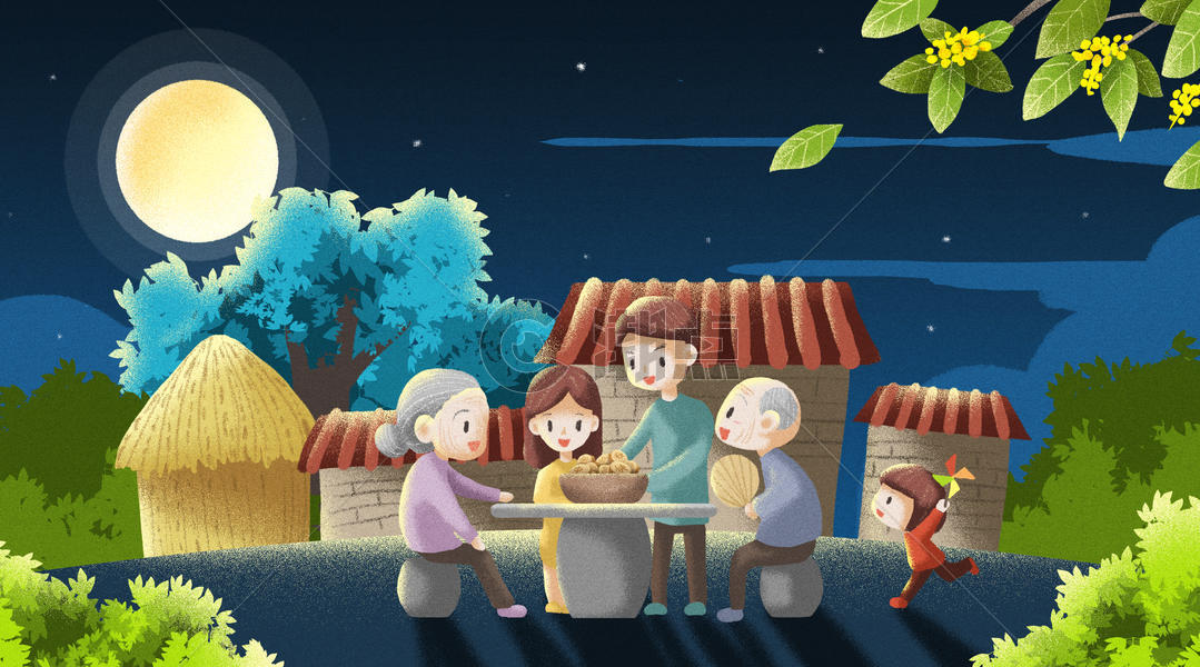 中秋节全家团圆吃月饼插画图片素材免费下载