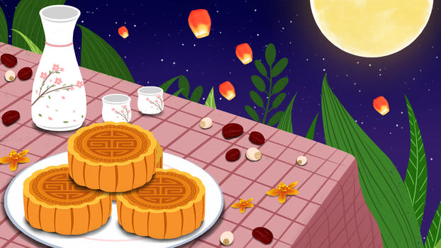 中秋美味月饼插画图片素材免费下载