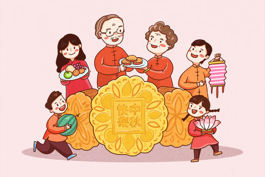 中秋节幸福美满一家人图片素材免费下载