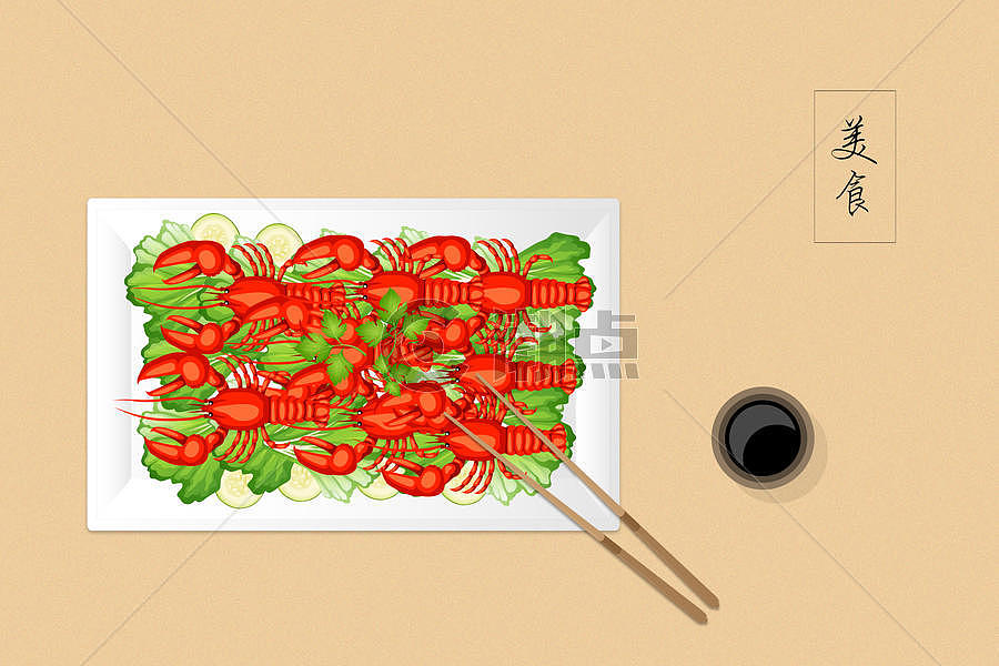 小龙虾美食插画图片素材免费下载