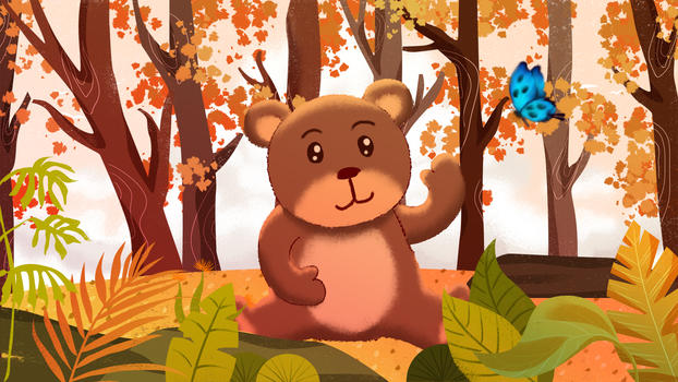 秋分森林小熊蝴蝶图片素材免费下载