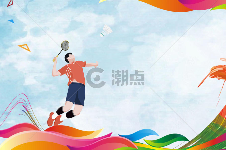 亚运会运动图片素材免费下载