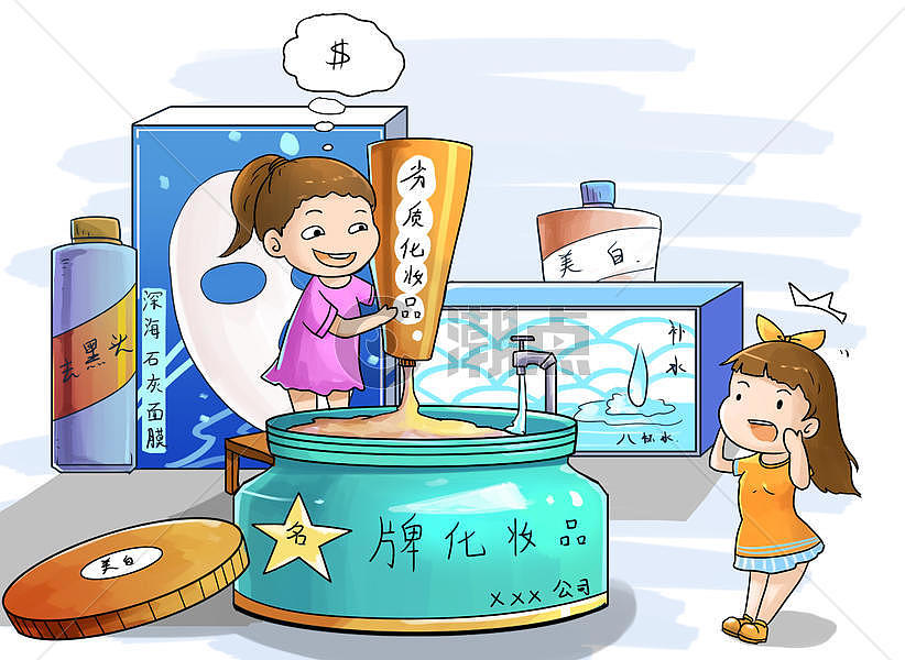 假冒伪劣插画原画2741*2000图片素材免费下载-编号148818-潮点视频