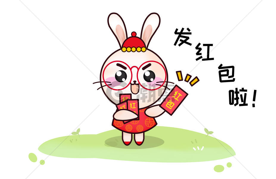 甜咪兔卡通形象发红包配图图片素材免费下载