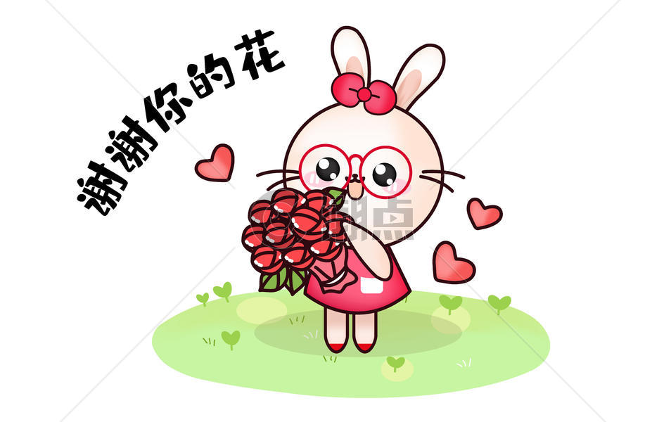 甜咪兔卡通形象收到花配图图片素材免费下载