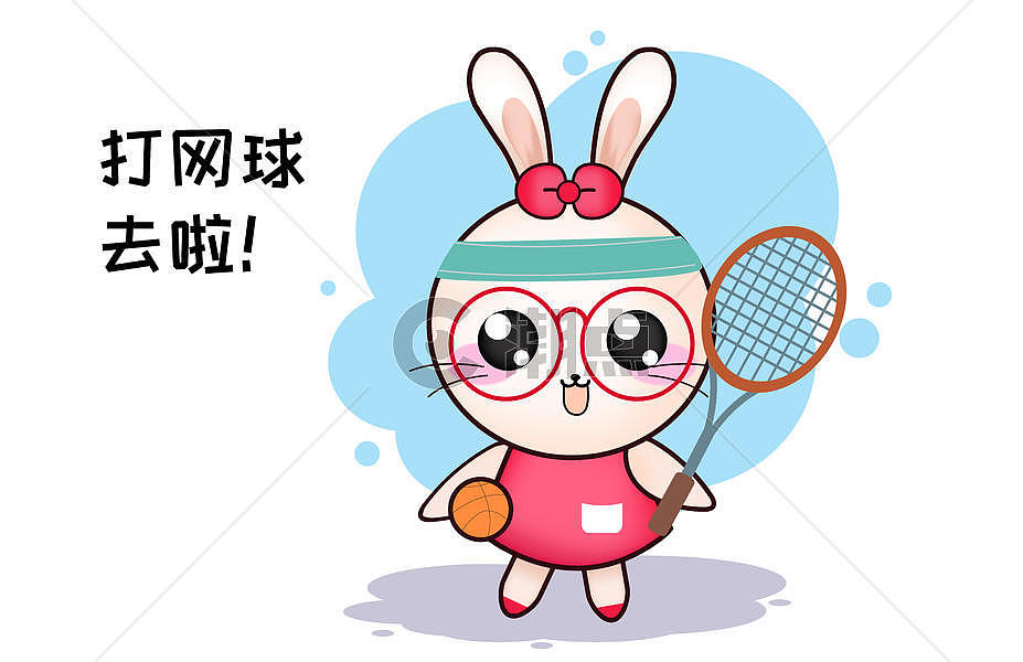 甜咪兔卡通形象打网球配图图片素材免费下载