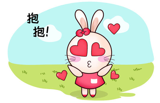 甜咪兔卡通形象抱抱配图图片素材免费下载