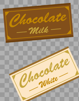 巧克力图片素材免费下载