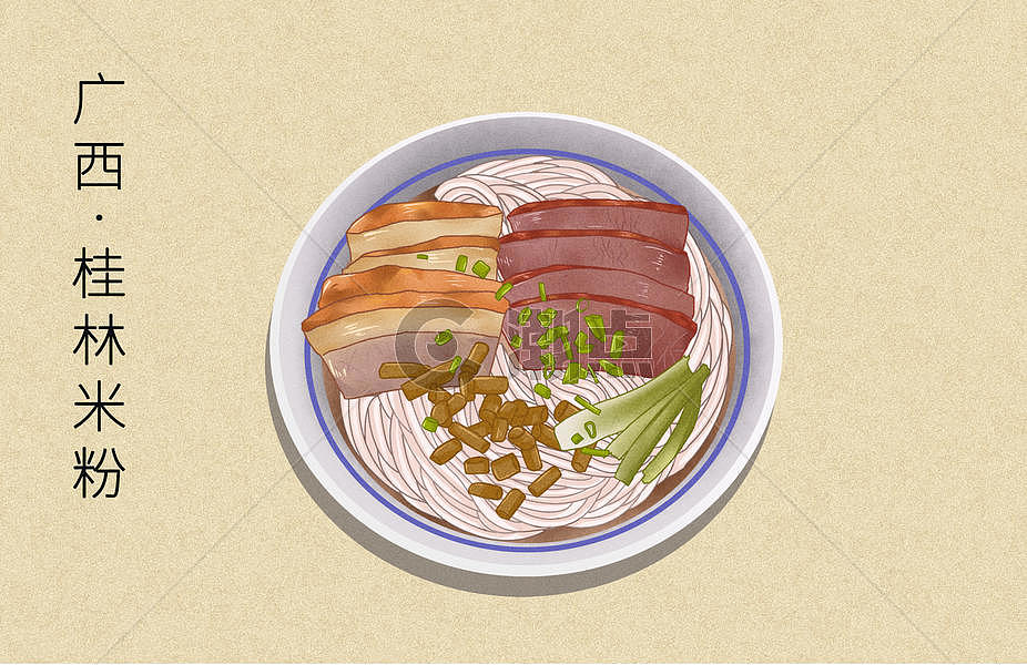 桂林米粉美食插画图片素材免费下载