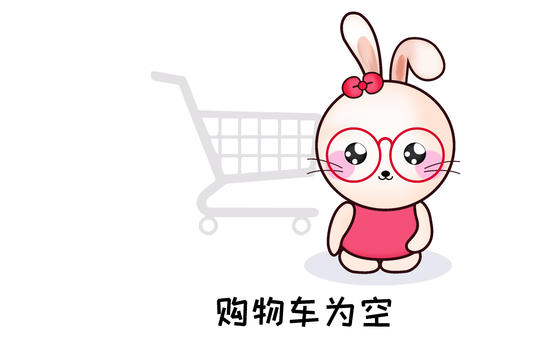 甜咪兔卡通形象购物车为空配图图片素材免费下载