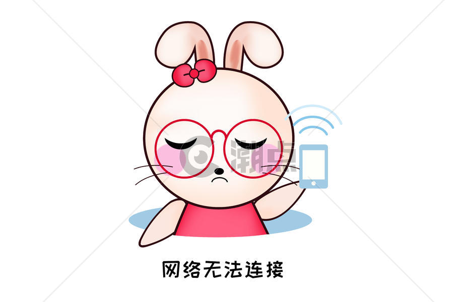 甜咪兔卡通形象网络无法连接配图图片素材免费下载