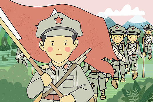 红军长征纪念日图片素材免费下载