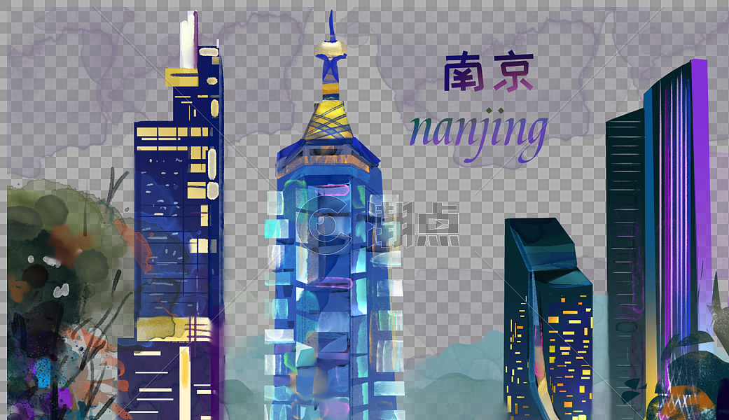 南京地标图片素材免费下载
