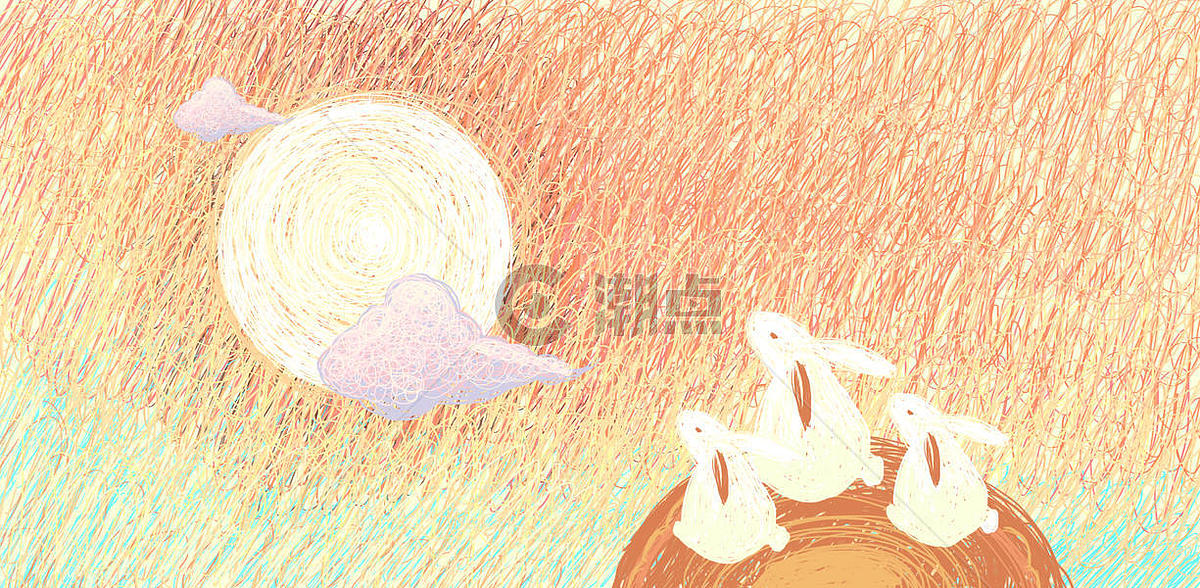 手绘中秋节月亮图片素材免费下载