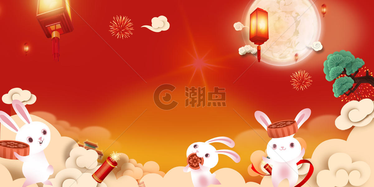 中秋节喜庆背景图片素材免费下载