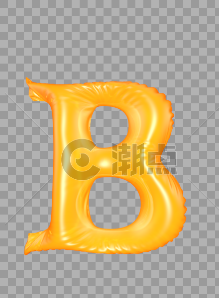 气球字母B图片素材免费下载