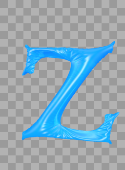 气球字母Z图片素材免费下载
