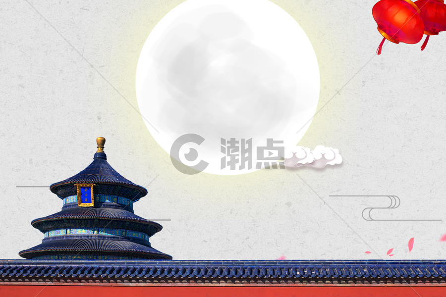 中秋国庆节日背景图片素材免费下载