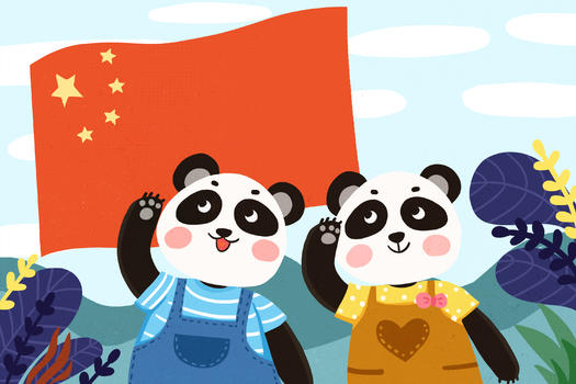 国旗下敬礼的熊猫图片素材免费下载