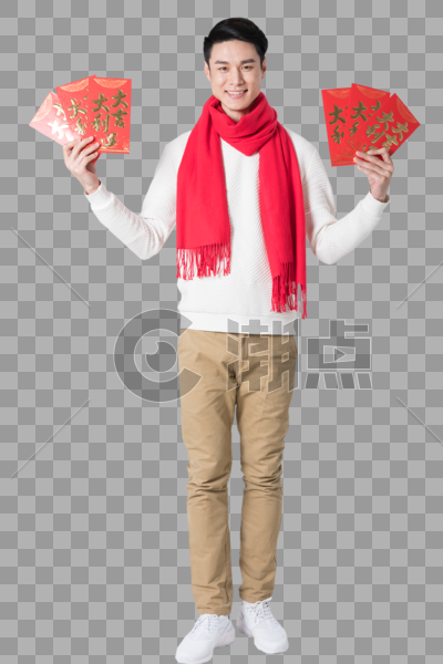 新年人像男性双手拿红包图片素材免费下载