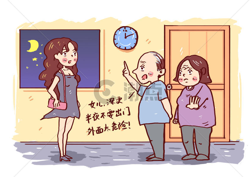 女孩夜晚尽量不要外出漫画插画原画3508*2480图片素材免费下载-编号169697-潮点视频