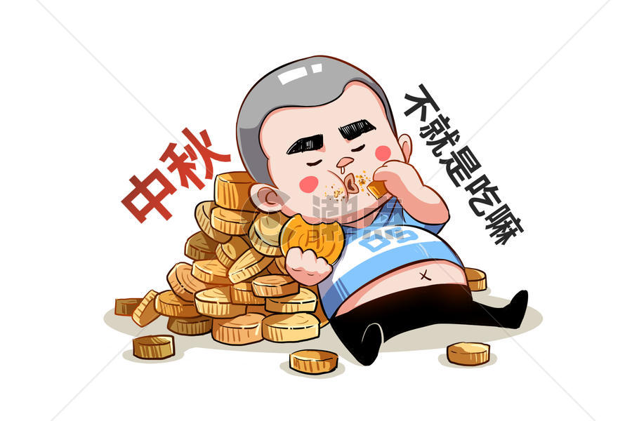 乐福小子卡通形象中秋节配图图片素材免费下载
