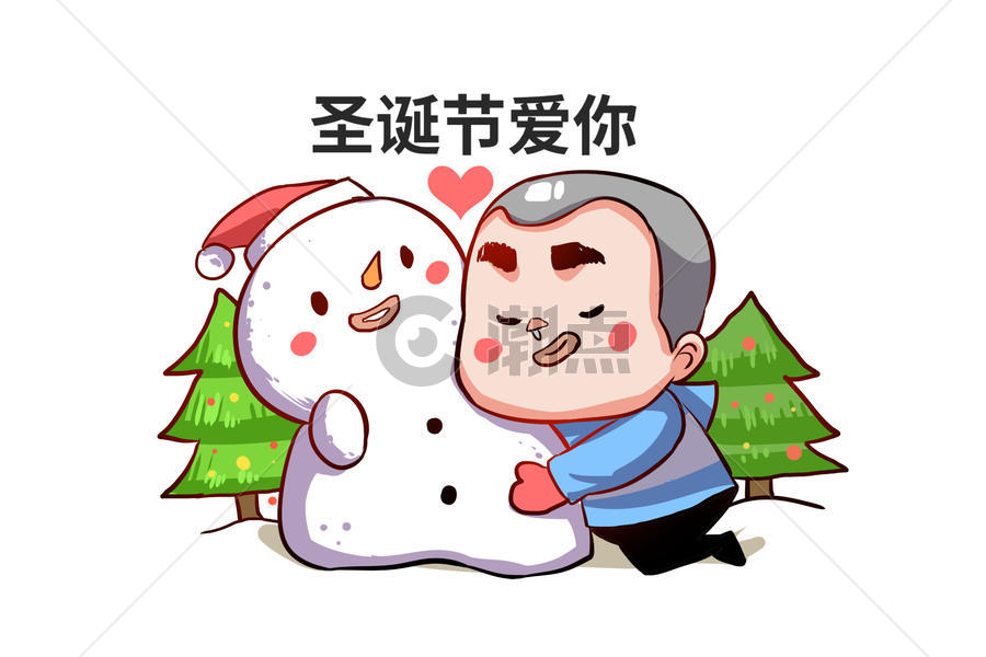 乐福小子卡通形象圣诞节配图图片素材免费下载