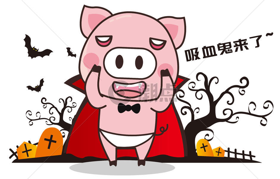 猪小胖卡通形象配图图片素材免费下载