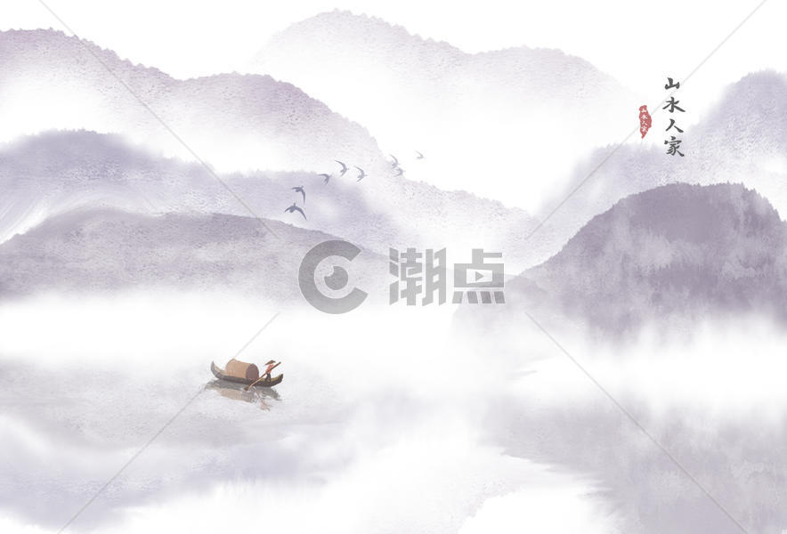 中国风山水人家水墨插画图片素材免费下载