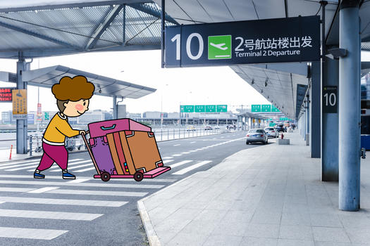 推行李进机场创意摄影插画图片素材免费下载