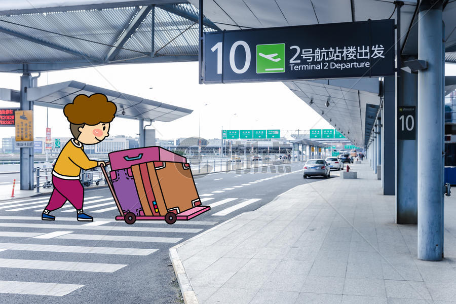 推行李进机场创意摄影插画图片素材免费下载