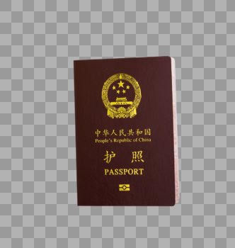 旅游度假出行护照图片素材免费下载
