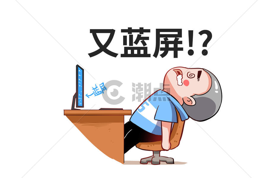 乐福小子卡通形象蓝屏配图图片素材免费下载