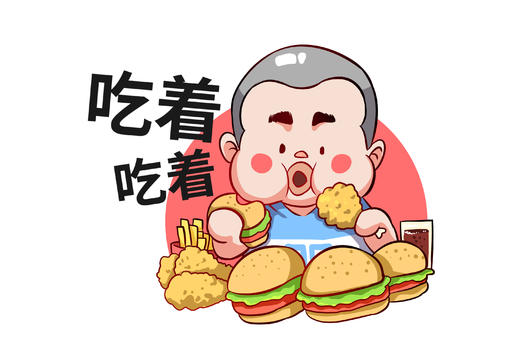 乐福小子卡通形象吃东西配图图片素材免费下载