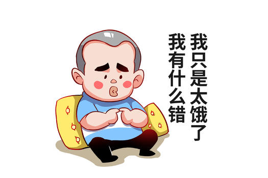 乐福小子卡通形象对手指配图图片素材免费下载