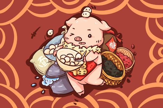 猪年的汤圆图片素材免费下载
