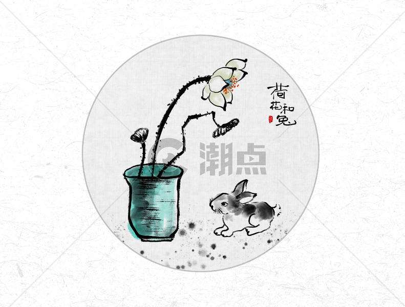 荷花和兔子中国风水墨画图片素材免费下载