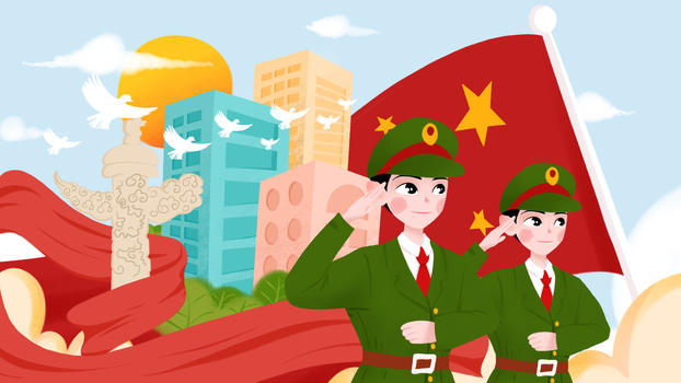 国庆节国与家军人插画图片素材免费下载
