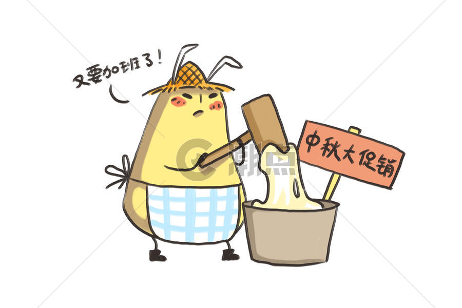 小土豆卡通形象中秋加班配图图片素材免费下载