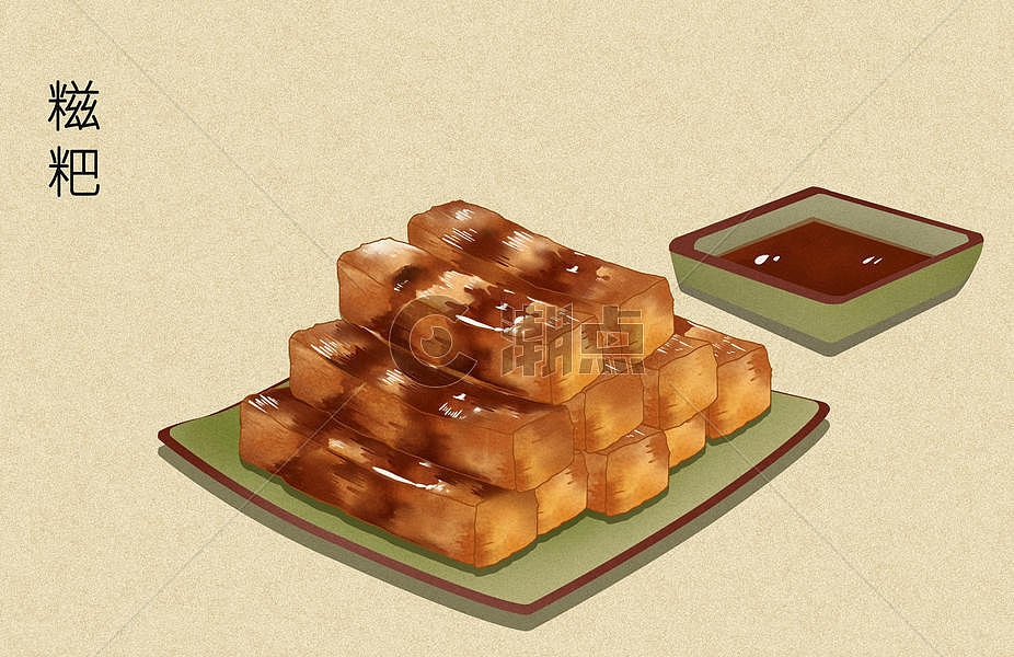 美食糍粑插画图片素材免费下载