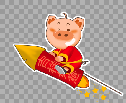 新年猪坐火箭图片素材免费下载