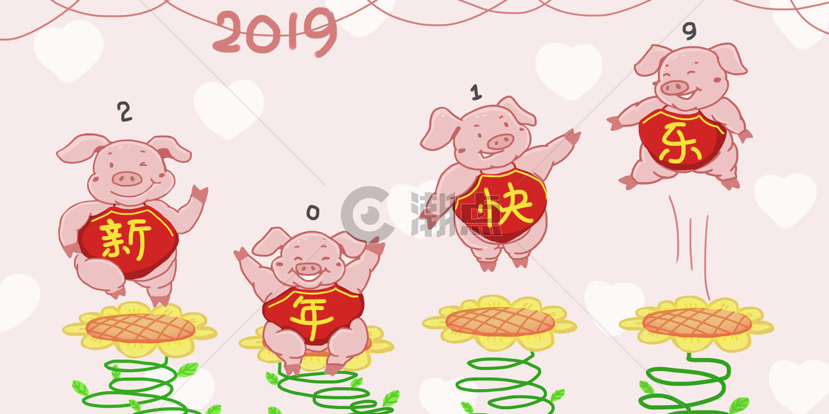 2019年猪年新年快乐图片素材免费下载